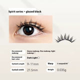 Magnetic Eyelashes Thick Zero Glue Long C Curved Eyelashes