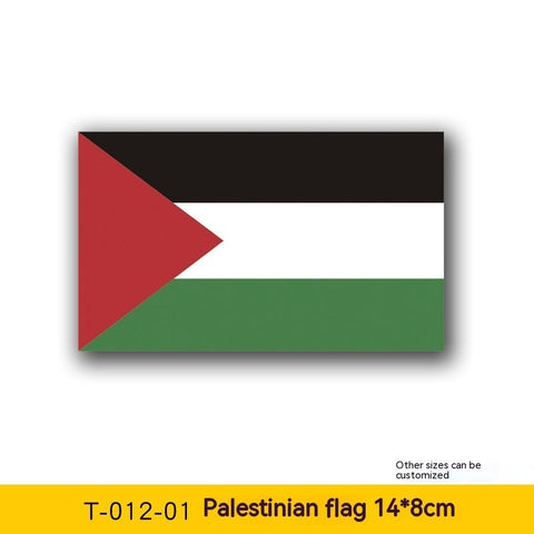 Car Palestinian Flag Decal Sticker