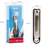 Nail clipper