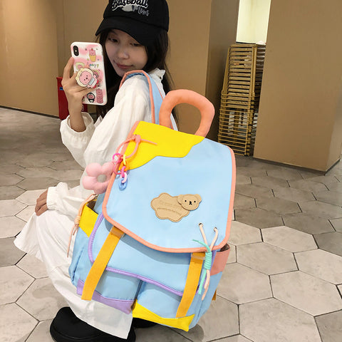 Women's Good-looking Sweet Cute Backpack