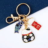 Cute Creative Metal Lucky Cat Car Key Ring