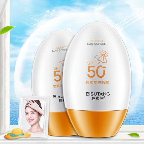 Sunscreen Anti-Ultraviolet Moisturizing Refreshing And Not Greasy