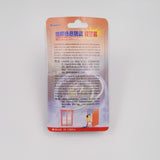 Human Body Induction Anti-Theft Alarm Door Handle Contact Induction Anti-Theft Alarm Touch Alarm - UNBEATABLE STORE