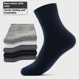 Fashion Men's Mid-calf Casual Sports Stockings