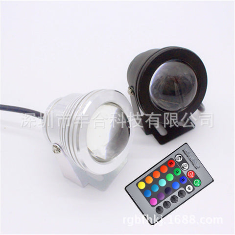 Factory Direct 10W RGB Bottom Lamp Seven Color Remote Control 10W RGB Underwater Lamp 10W RGB LED