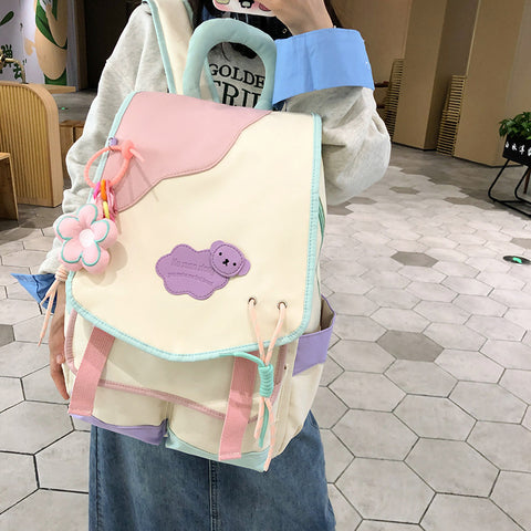 Women's Good-looking Sweet Cute Backpack