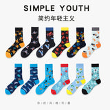 Men's Creative Printed Ocean Series Mid Length Socks