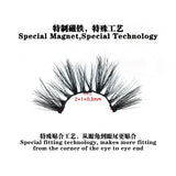 Magnetic Eyeliner magnet false eyelash three magnetization glue free glue false eyelash