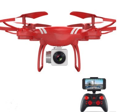 XKY KY101 RC Drone Wifi FPV HD Adjustable Camera