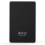 New Black Beetle KINGIDISK USB3.0 2.5 Inch Mobile Hard Disk 80G-2TB