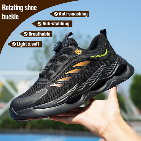 Men's Lightweight Button Fly Woven Labor Protection Shoes