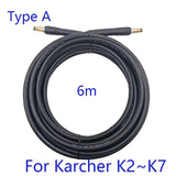 Special water outlet hose for car washing machine