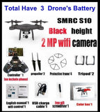 Sales Promotion WiFi 2MP Camera With S10 SMRC FPV Quadcopter Drone Helicopter UAV Micro Remote Control Toy RACER KIT Aircraft