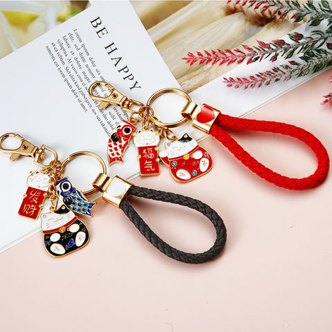 Cute Creative Metal Lucky Cat Car Key Ring