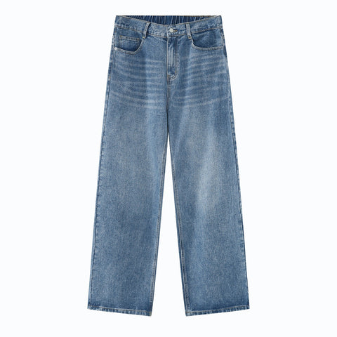 Loose Half Elastic Waist Straight Jeans