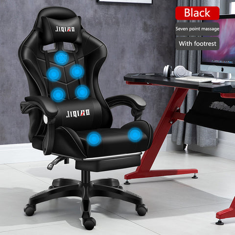 Men's Computer Home Comfort Ergonomic Dormitory Gaming Seat Swivel Chair - UNBEATABLE STORE