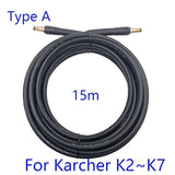 Special water outlet hose for car washing machine