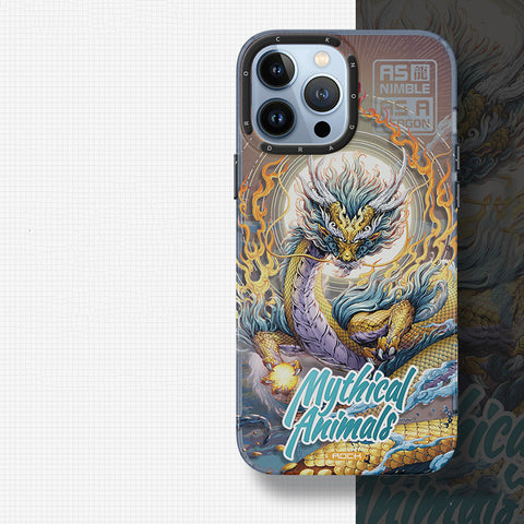 Phone Case Ancient Rui Beast Magnetic Impression Protective Cover