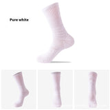 Men's Elite Trendy Contrast Color Long Tube Basketball Socks