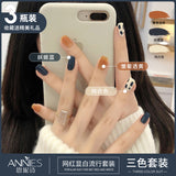 Women's Three-color 2024 New Ice Jelly Nude Color Gel Nail Polish Suit