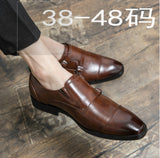 Plus Size Autumn Leisure Men's Breathable Leather Shoes