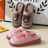 Cotton Slippers For Women In Autumn And Winter, Thick Soled And Warm At Home, Dormitory Slippers For Men