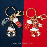 Cute Creative Metal Lucky Cat Car Key Ring