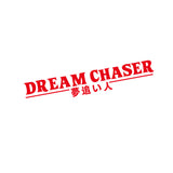 Chinese Sticker For Dream Chaser On Car Rear Window Glass