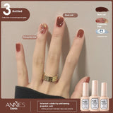 Women's Three-color 2024 New Ice Jelly Nude Color Gel Nail Polish Suit