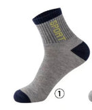 Spring And Autumn Summer Socks Men's Mid-calf Length Sock Sweat-absorbent Breathable