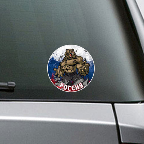 Pvc Russian Bear Car Sticker CT0073